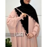 aba-pink-1