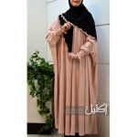 aba-pink-2