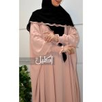 aba-pink-3