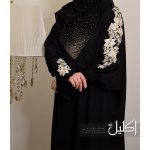 robe-black-orkide