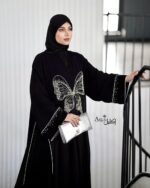 عبا فاخر پروانه