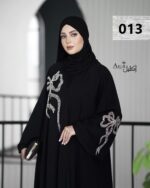 عبا فاخر پاپیون کد 013