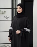 عبا فرگل - Image 2