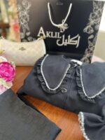 مانتو مرجان - Image 5